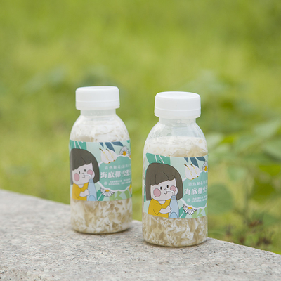 350ml pp mungono le bottiglie di plastica di riempimento a caldo resistente ad alta temperatura delle bottiglie del tè