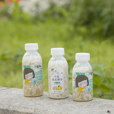 Bottiglia per tè a bolla di 250 ml di dimensioni medie personalizzata