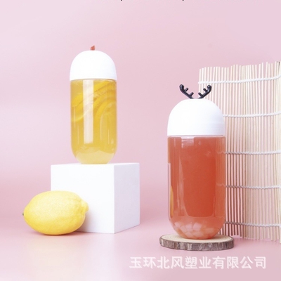 Bottiglia di tè di latte in plastica trasparente di design moderno con vite sul coperchio