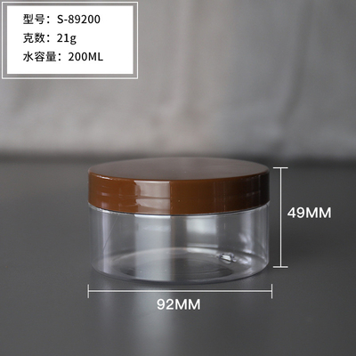 Vaso di plastica cosmetica personalizzata con guarnizione sensibile alla pressione o in foglio di alluminio