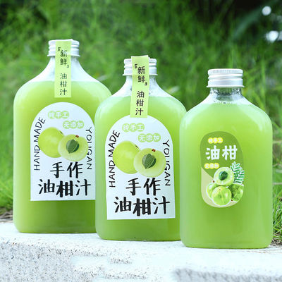 Medium Bubble Tea Jugs 0.5kg Capacity for Busy Establishments