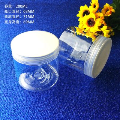 Bottine di plastica per imballaggi cosmetici per soluzioni di imballaggio cosmetici personalizzate