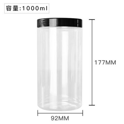 Vaso di bellezza in plastica Capacità 10ml 15ml 30ml 60ml 80ml 100ml 120ml 150ml Necessità personalizzate