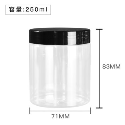 Plastic Jar Containers The Perfect Combination of and Functionality with Plastic Lid